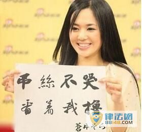 Ծʽ 󲻻Ʒ ˿լˣͼ