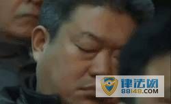 Ա˯Ƭ贫 ûۡصɲӹơ岡֢ͼ