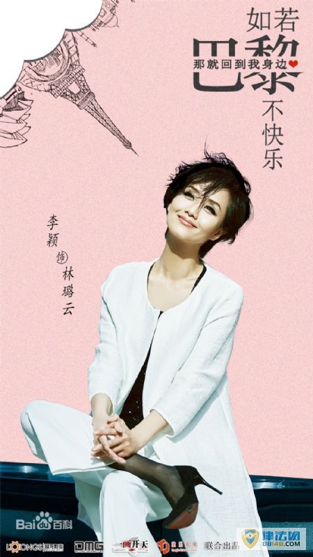 費֡ưӱ ӱݹĵӾ