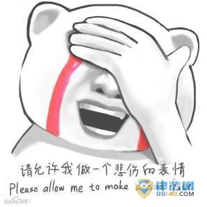 Ծʽ 󲻻Ʒ ˿լˣͼ