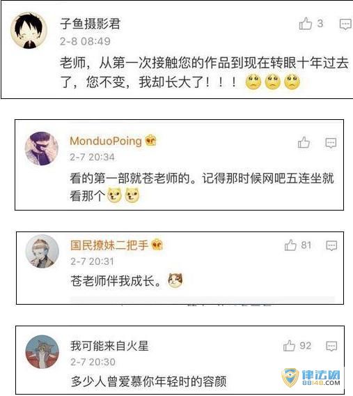 Ծʽ 󲻻Ʒ ˿լˣͼ