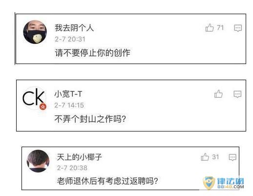 Ծʽ 󲻻Ʒ ˿լˣͼ