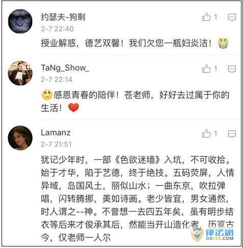 Ծʽ 󲻻Ʒ ˿լˣͼ