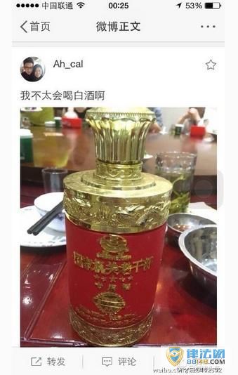 Ͷپֵǻı㡰ɽ׹ӡԴɽ:ʱ¼