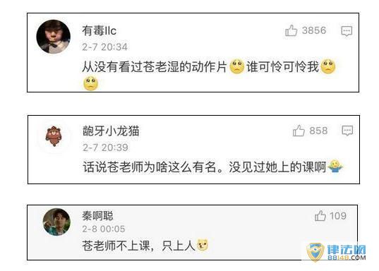 Ծʽ 󲻻Ʒ ˿լˣͼ