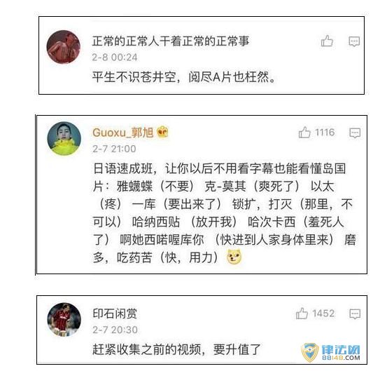 Ծʽ 󲻻Ʒ ˿լˣͼ