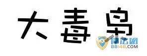 һ潱 ʱһǹͼ