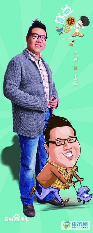 ְֿ쳤δ骰߷ ݹĵӾ