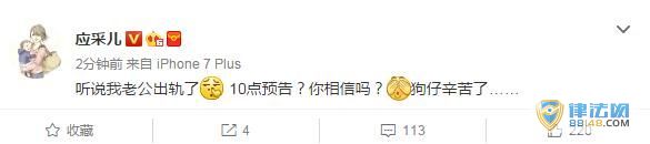 С챻ģӦɶӦУͼ