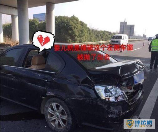 ɶ̱¹ 7´Ӥײ鲣ɳ 񾯣˳ʱѺӱڻﲢȫ
