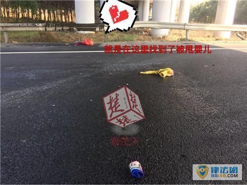 ɶ̱¹ 7´Ӥײ鲣ɳ 񾯣˳ʱѺӱڻﲢȫ