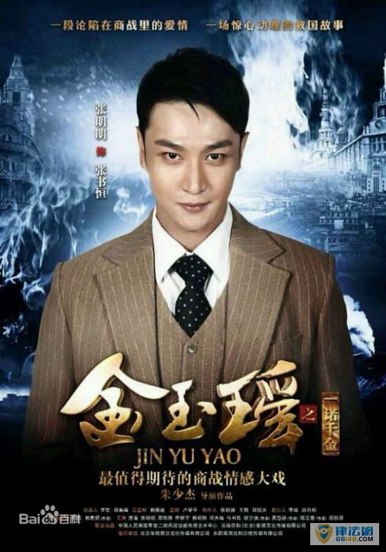 Ӿ硶 ݹĵӾ