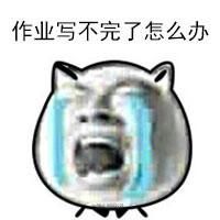 ֣һСŮҵ乫ϱͻ ӽӹˣò׶ˣָͻ(ͼ)