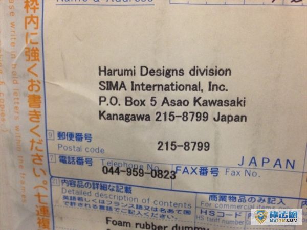 ô51繤ձһͯ԰⵽ָ 7ͼ