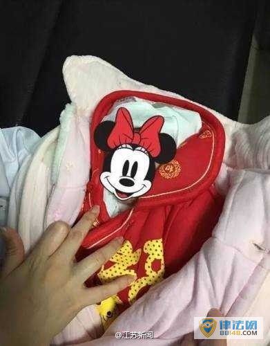 Ů17 37⹫ŮӤݻ ְֲֽҪû루֣ͼ