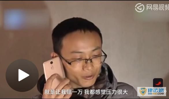 ֣һ΢СཫèдˡԱ ǧƵ