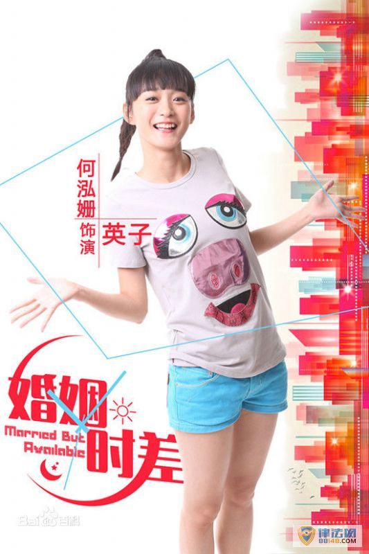 ʱӢӰߺ橸 ݹĵӾ