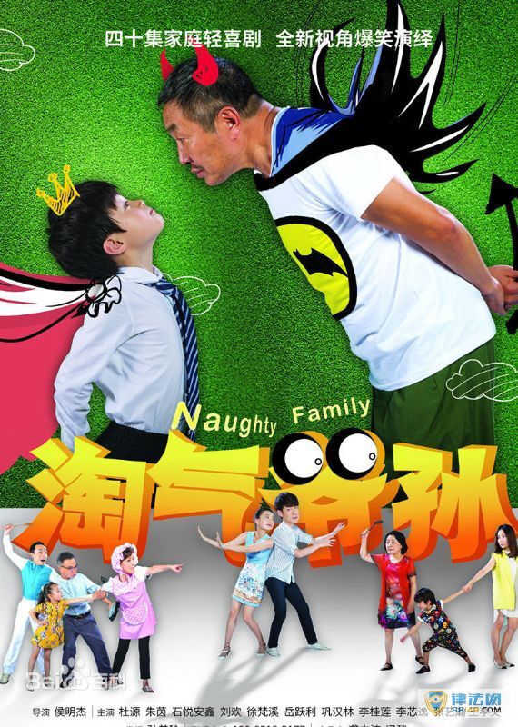 ������ү�ĪĪ����������嫸������� ������ݹ��ĵ��Ӿ�