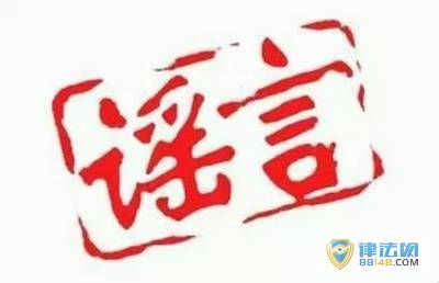 򰲼ָʹѧֳ̰ ̰2