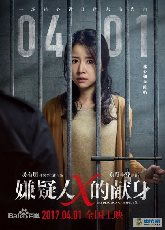 X溰 ݹĵӰ