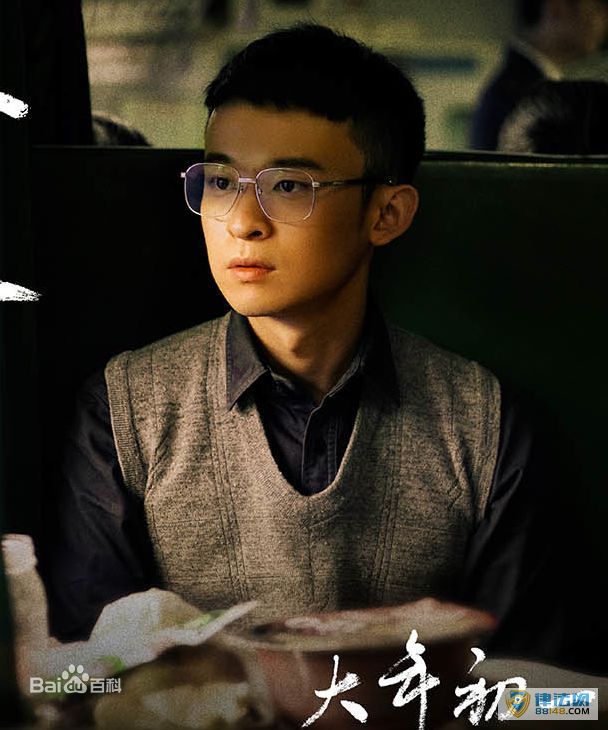 《乘风破浪》小马扮演者董子健个人资料 董子健演过的电影 《乘风破浪》小马扮演者董子健个人资料 董子健演过的电影