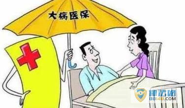 涨ؼȺסԺƺ󸶷 ЩȺٸѴ