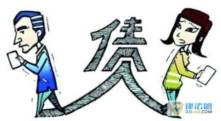 ʮ鲻 ٳ֮Ϊһɴ ڶʮʲô