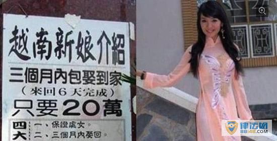 ŮӻͬԱ22Խﱻ йΪڹԽŮ