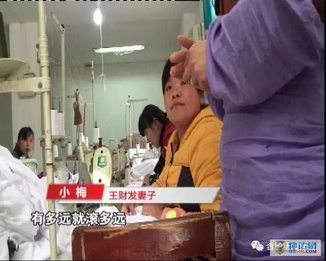 36ֻǮǮ һûһë㻨Ǯ ɷԸǮӲ㻨Ǯ ʦӼұ