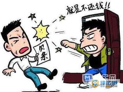 ߺз48ӽ30ֲ¥ ծ ɱһ˾ܲ