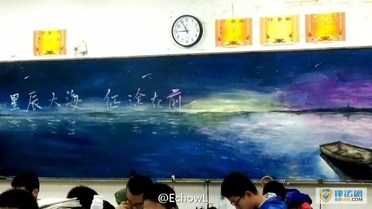 16߶ŮͯOߺ Ŷջѣͼ