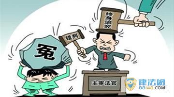 ߷ͨڹ⳥ලĹ涨 ⳥Щ ⳥׼