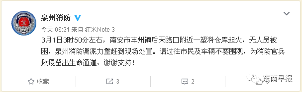 ϰϳ賿Сʱ 26130ٱͼ