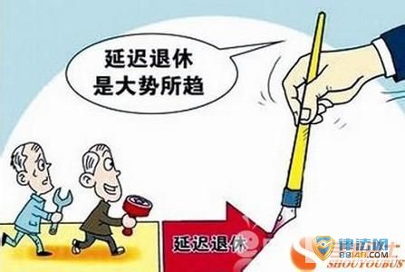 粿̸ӳݷ о ƶ ʱƳ ϣҵѧչ