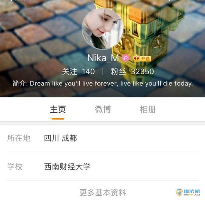 ɶУڿŮѧˢȦ Ů25һ6ԣͼ