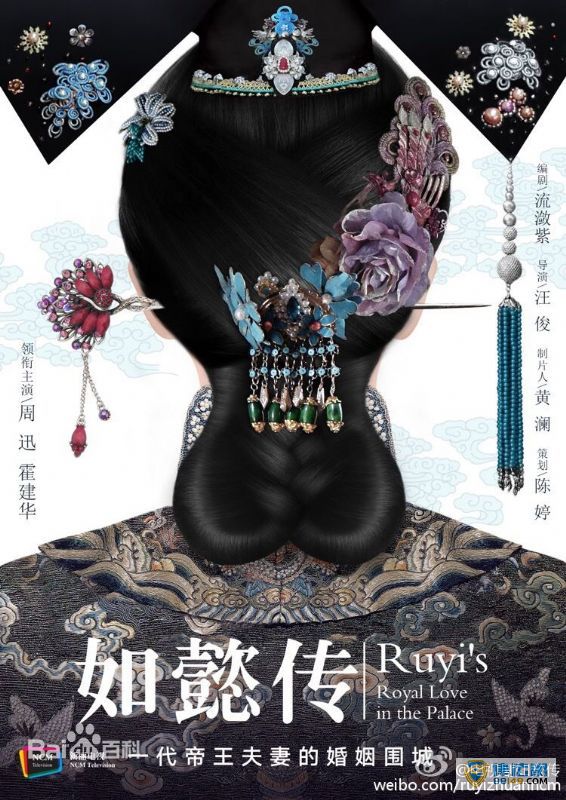 Ӿ硶ܲܿǰٻ ٻݹĵӾ