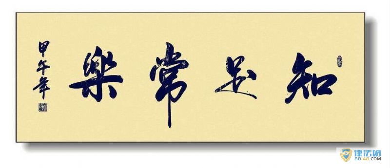 Ĳ汱Ҳ
