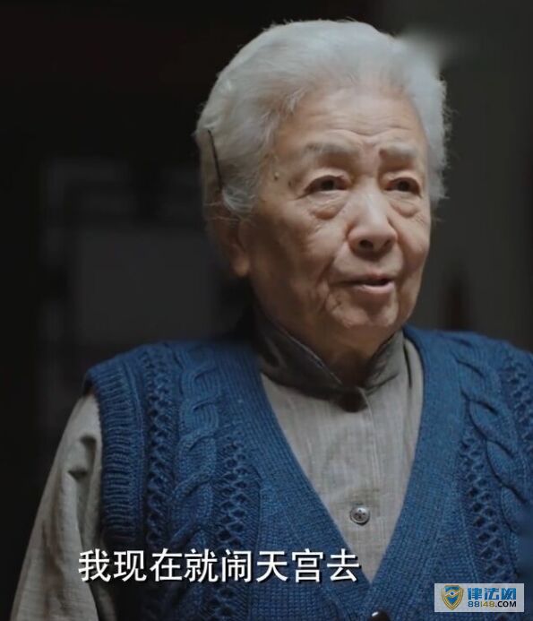 ACA翾ֶеٿضڵ