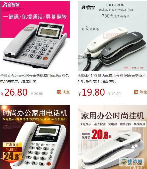 ˳绰12