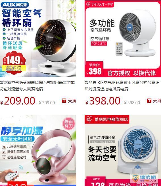 ѭ360ת300-499Ԫ