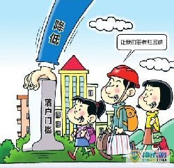 2019年最新郑州放宽落户条件 租房也能入户