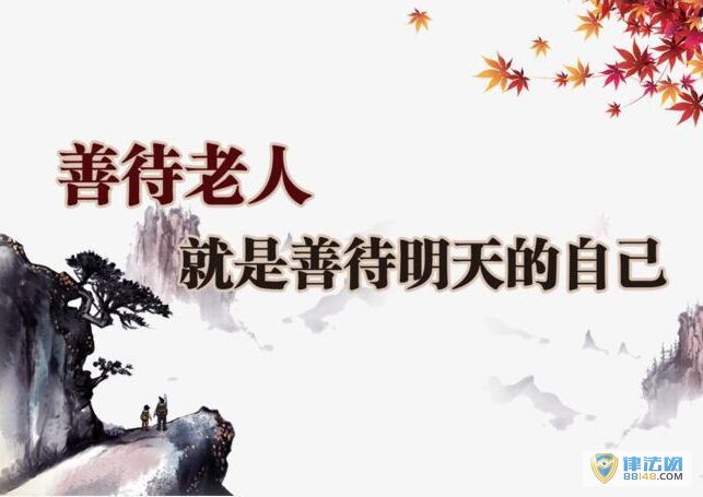 ϾԺֵ屣Ҹ---ɹʵ Ⱥڼල