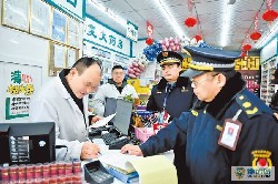生活垃圾分类执法第一天 郑州开出17张整改通知书