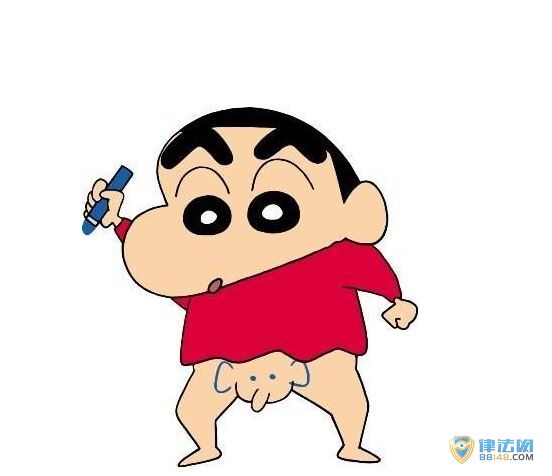 ϲʱ?ʲô˼